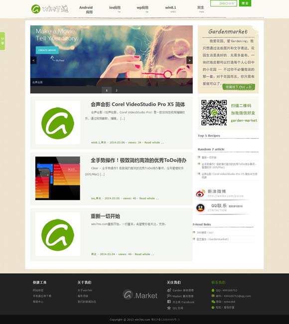 49图库澳彩开奖-49图库澳彩开奖结果49 舞剧破圈效应是如何缔造的